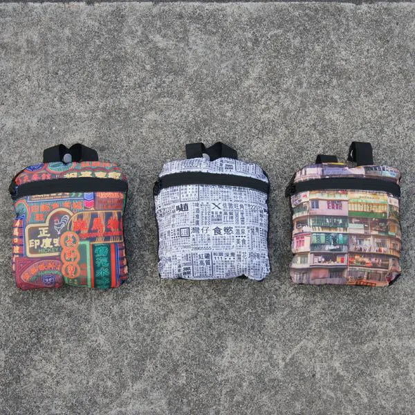 'Yaumati' Foldable Backpack